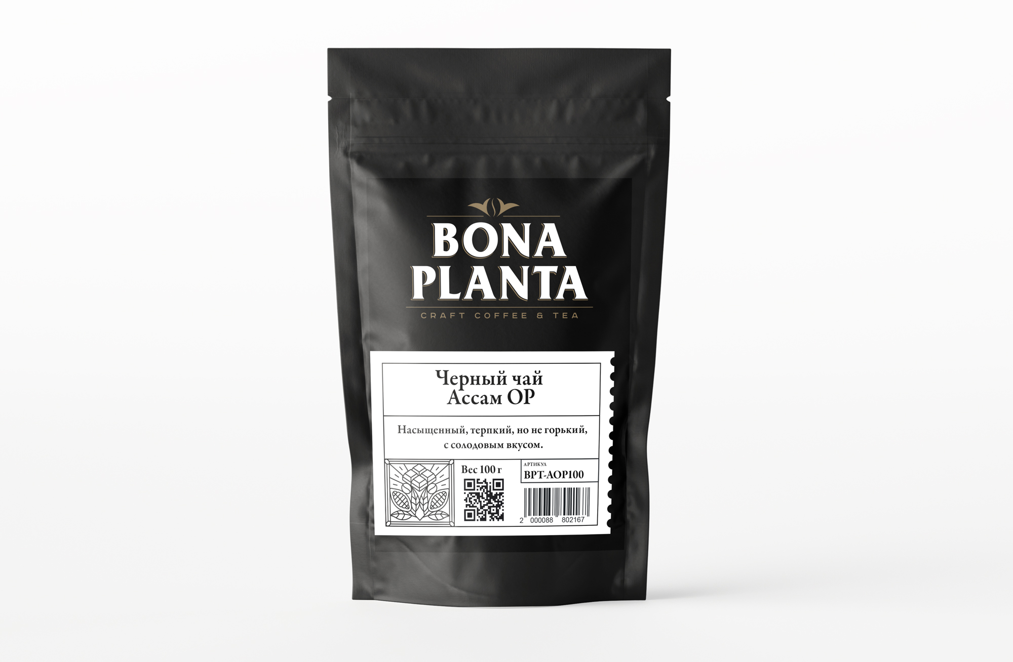 BPT-AOP100
